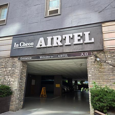 Incheon Airtel Otel Dış mekan fotoğraf