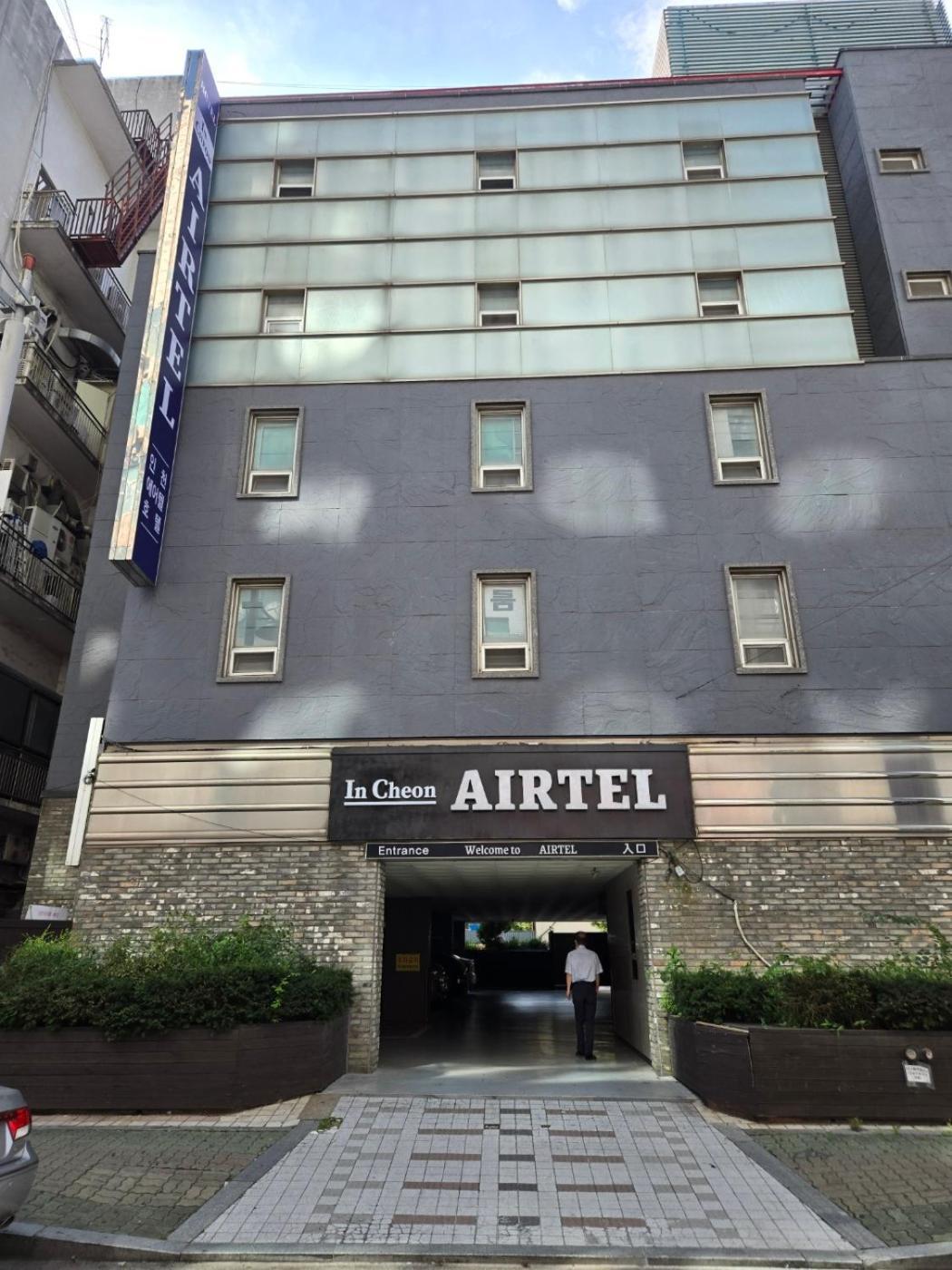Incheon Airtel Otel Dış mekan fotoğraf